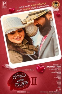 Sanju Weds Geetha 2 2025 Kannada Movie Free Download Moviesda